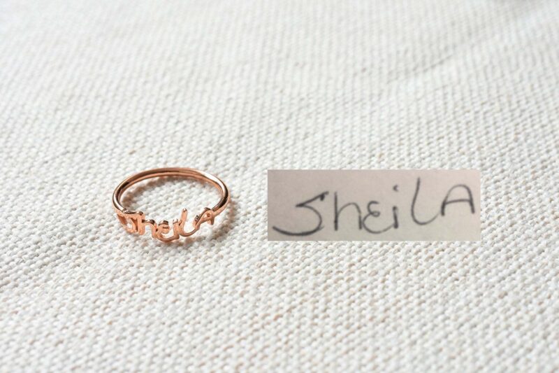 Signature name ring FM 231-5